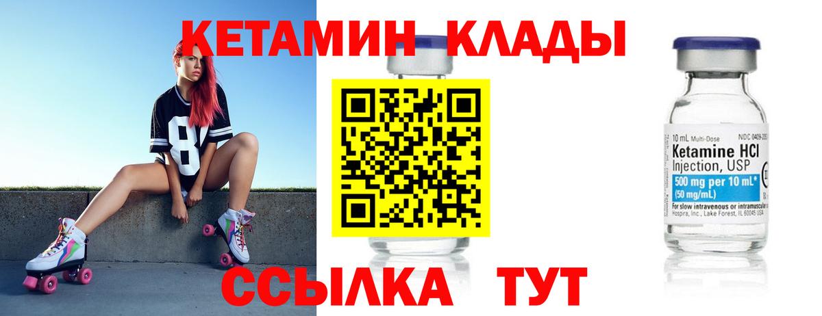  COCAIN Бугуруслан