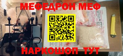mdpv Апрелевка
