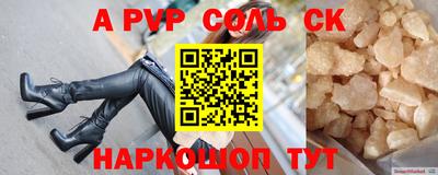 mdpv Апрелевка