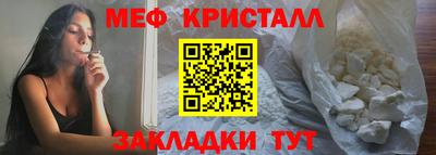 MDMA Аргун