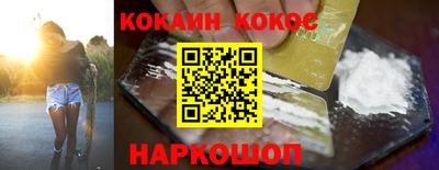 mdpv Апрелевка