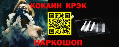 MDMA Аргун