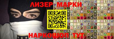 mdpv Апрелевка