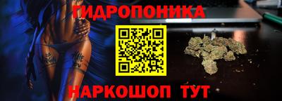 MDMA Аргун