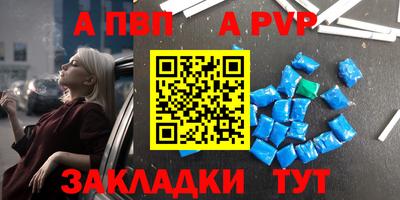 mdpv Апрелевка