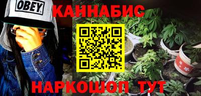 mdma Ипатово