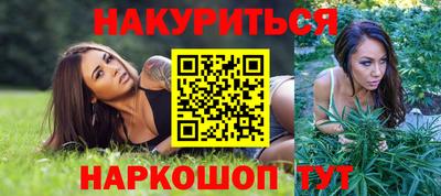 таблы Апшеронск