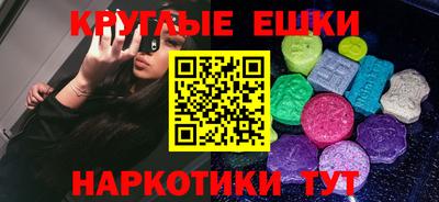 mdpv Апрелевка
