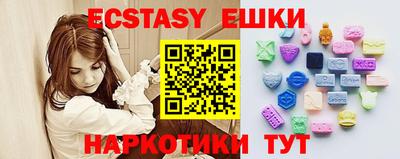 mdpv Апрелевка
