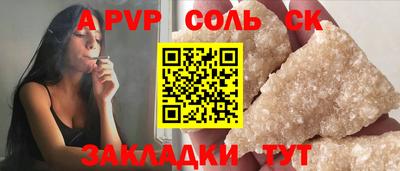 mdpv Апрелевка