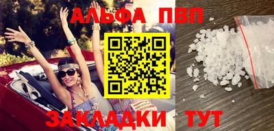 MDMA Аргун