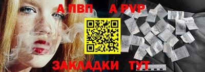 MDMA Аргун