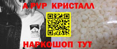 MDMA Аргун