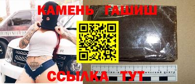MDMA Аргун