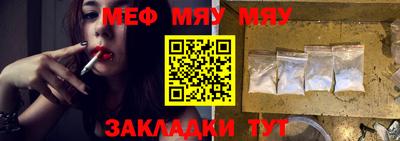 MDMA Аргун