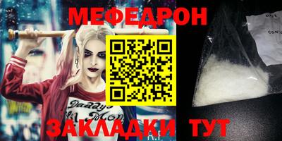 mdpv Апрелевка